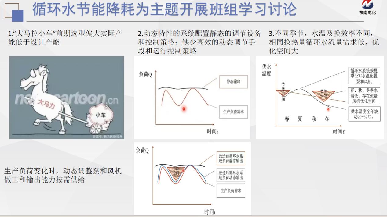 圖片10.jpg